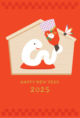 2025年　巳年年賀状　羽子板で遊ぶヘビの絵馬