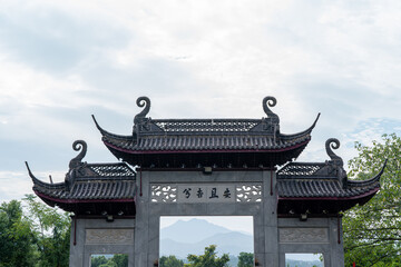 Chinese Door Plate Architecture