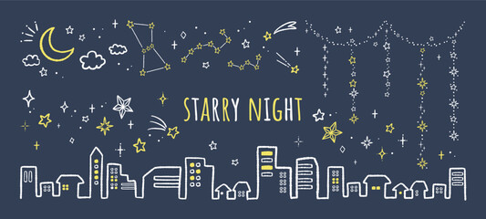 手描きの星や月とキラキラの夜空と街並みのイラスト