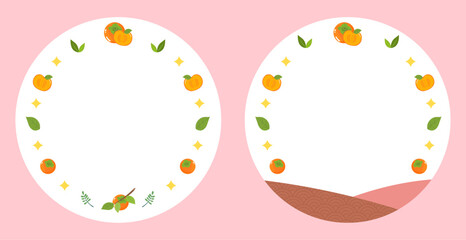 Pink background with cute persimmon illustrations. Used for a variety of backgrounds such as circles, stickers, banners, etc. Vector illustrations.