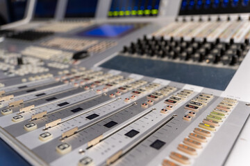 Close-up photo of vintage audio mixer