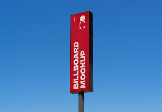 Vertical Billboard Mockup