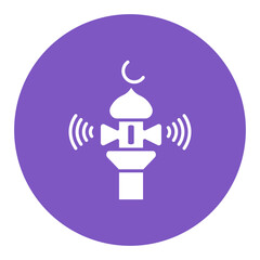 Adhan Call Icon