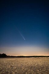 Comet C/2023 A3 Tsuchinshan-ATLAS visible in night sky after sunset in the Desert.