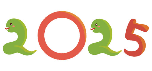 2がヘビになっている2025の文字の年賀素材