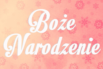 Boże Narodzenie
