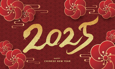 Chinese New Year 2025, golden numbers combined with a snake design, celebrating the Year of the Snake, Chinese calligraphy style.