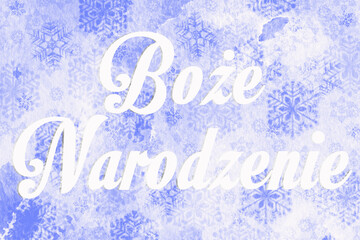 Boże Narodzenie