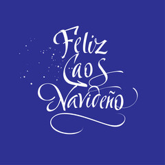 Funny Christmas Greetings in Spanish