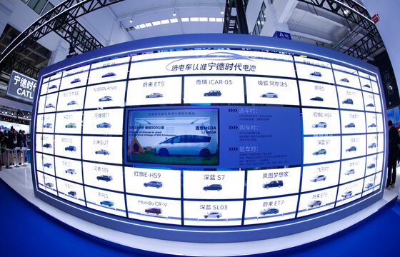 BEIJING-October 17, 2024: Contemporary Amperex Technology Co., Ltd. (CATL) lithium batteries at the China International New Energy and Intelligent Connected Vehicles Exhibition.