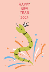 2025年巳年　可愛いヘビのびっくり箱　イラスト入り年賀状テンプレート　蛇

