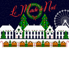 March&eacute; de no&euml;l