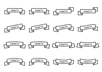 シンプルな手書き風のリボンセット（16種類）