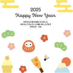 かわいい2025年の年賀状01_正方形