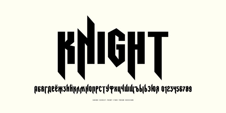 Decorative cyrillic sans serif font in black letter style. Letters and numbers for logo and emblem design. Black print on white background