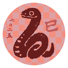 ヘビ円形イラスト赤