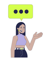 Smiling middle eastern woman with text message bubble 2D cartoon character. Modern arab female talking three dots isolated person flat vector on white background. Spot illustration colorful