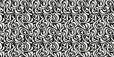 Dynamic curves pattern with fluid, modern lines. seamless background pattern