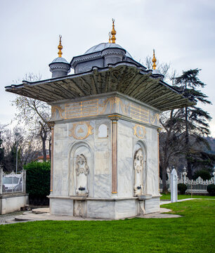 baroque style mihrisah sultan fountain in the garden of littlewater pavilion, Kucuksu Kasri, beykoz istanbul