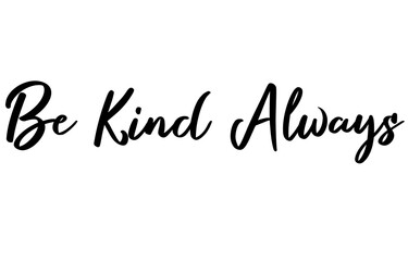 encouraging words with positive energy calligraphy style