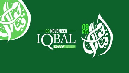 Iqbal Day: 9th November with Modern Urdu Calligraphy . Creative Calligraphy for Iqbal Day | 9th Nov - Artistic Urdu and Arabic Designs