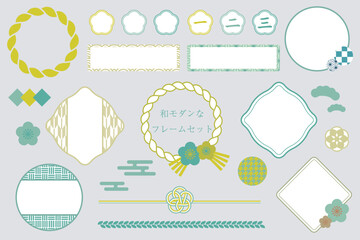 おしゃれな和モダンフレームセット2