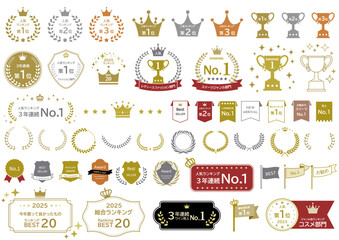 エンブレム　ランキング　リボン　トロフィー　アワード　セット	

