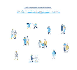 歩いているさまざまな人々　冬　セット