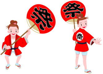 威勢の良いお祭り女性