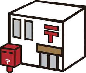 郵便局