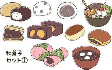 和菓子セット①