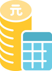 Renminbi Money Coins and Calculator Icon