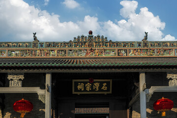 Foshan city, Guangdong, China. Fengning Temple (1717) is an ancient Lingnan architectural  style complex, located in Shiwan village, now a municipal cultural relic protection unit. 