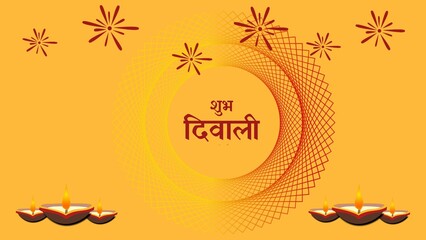Diwali festival background with beautiful diyas lit oil lamps and fireworks illustration on yellow background, Hindi calligraphy english translation happy diwali.