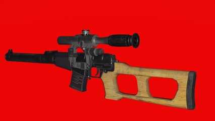 VSS Vintorez Gun