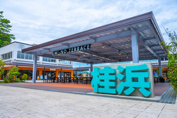 桂浜公園の海のテラス 高知県 日本