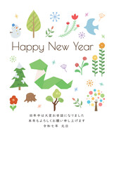 巳年　年賀状テンプレート　折り紙とフローラル