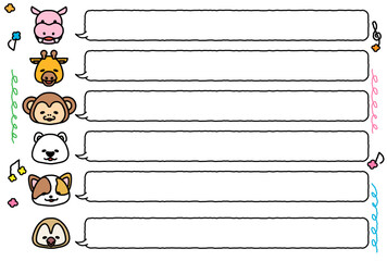 可愛い動物さんたちのフレームのセット3B