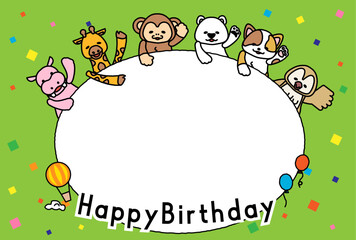 可愛い動物さんたちからのお誕生日を祝うメッセージフレーム3B