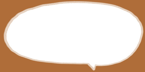 横長の大きな吹き出しイラスト