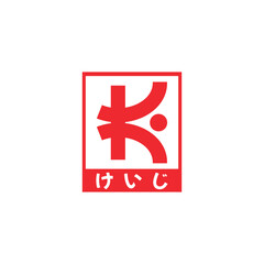 Letter K Japan Style Logo