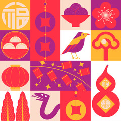 Illustration celebrating the Chinese New Year of the Snake, featuring a minimalist decorative style with traditional Chinese cultural elements layout