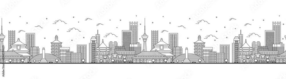 Wall mural Seamless pattern with outline Beijing China City Skyline with Modern Buildings Isolated on White. Beijing Cityscape with Landmarks.