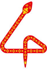 Chinese zodiac snake symbol in red design Number four