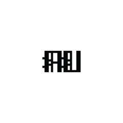 AU monogram logo design letter text name symbol monochrome logotype alphabet character simple logo