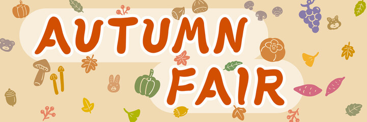 オータムフェアのポスター　横