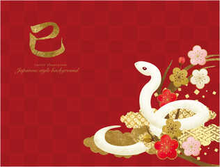 Obraz premium 梅とゴールドの雲の素材と白い蛇の年賀素材