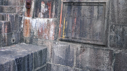 ドックヤードガーデン（旧横浜船渠株式会社第二号船渠）横浜市