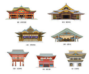 神社　観光スポット