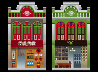 Historical and colorful double story shop houses. Vector. Isolated. Chinese words on the signboards (from left) means: Chinese calligraphy stationery, tea.